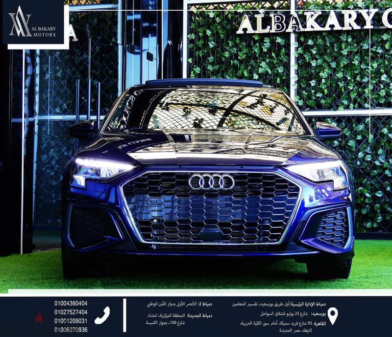 أودي - A3 35 TFSI . . S Line  2022 27000 KM 2