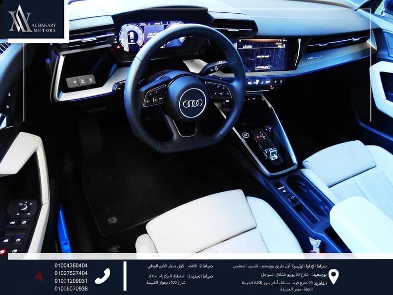 أودي - A3 35 TFSI . . S Line  2022 27000 KM 7