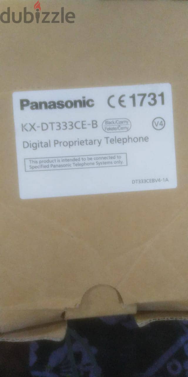 Panasonic Digital telephone KX-DT333CE-B 2