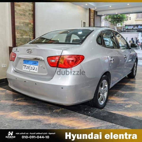 Hyundai Elantra 2007 2