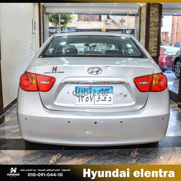 Hyundai Elantra 2007 4