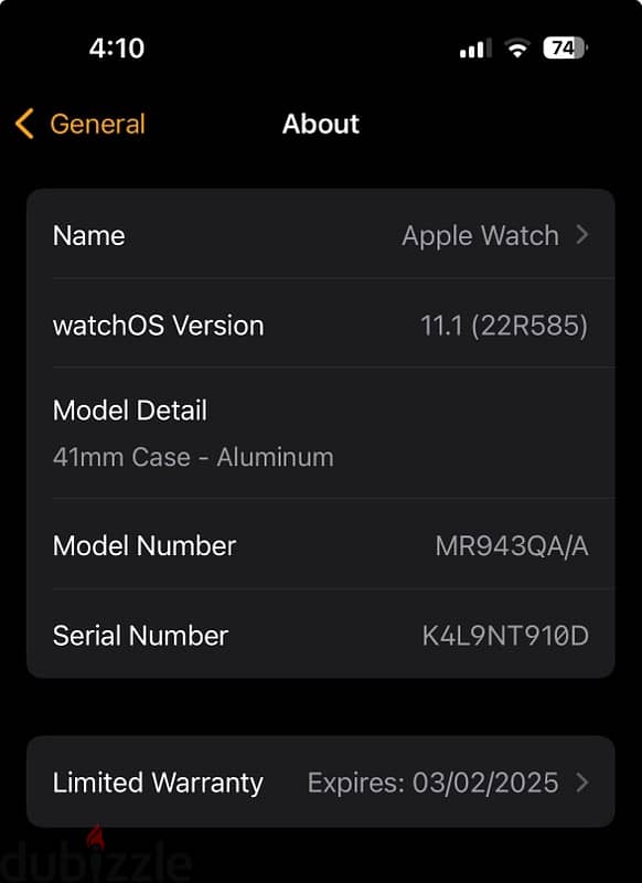 Apple Watch Series 9 - 41mm كسر الزيرو بحالة الجديدة 2