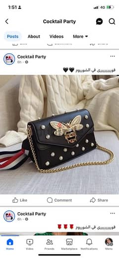 bag shein  new 0