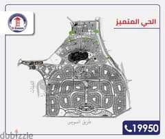 قطعه ارض للبيع باميز موقع مدينة بدر بسعر لقطه Badr_city 0