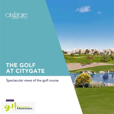 Lowest town house middle with installments for sale in city gate