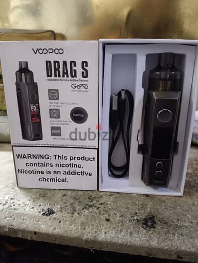 Drag s voopoo