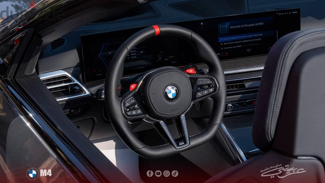 BMW M4 Cabrio Competition-2024 - استلام فورى بالتجمع الخامس 12