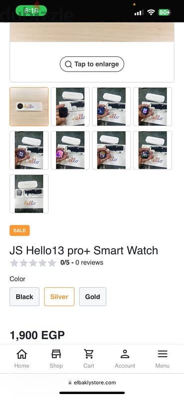 js hello 13 pro+ اتفتحت للتجربة 4