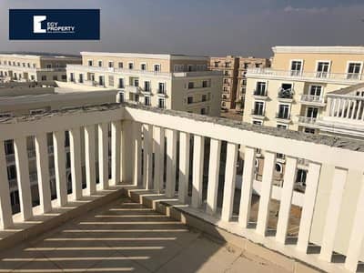 Prime apartment For sale Lowest Price In Hyde Park New Cairo - Fifth Settelment