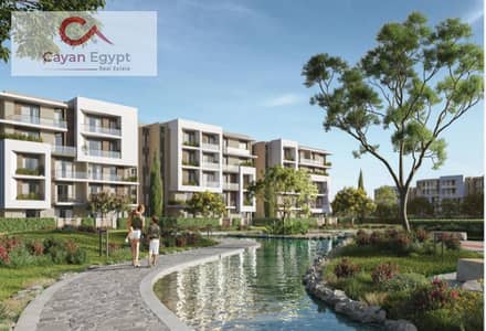 The best price for apartments in Sheikh Zayed 5% down payment over 8 years next to Arkan Mall