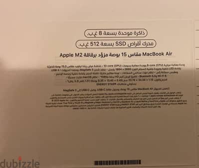 Macbook Air M2 15-inch 512GB