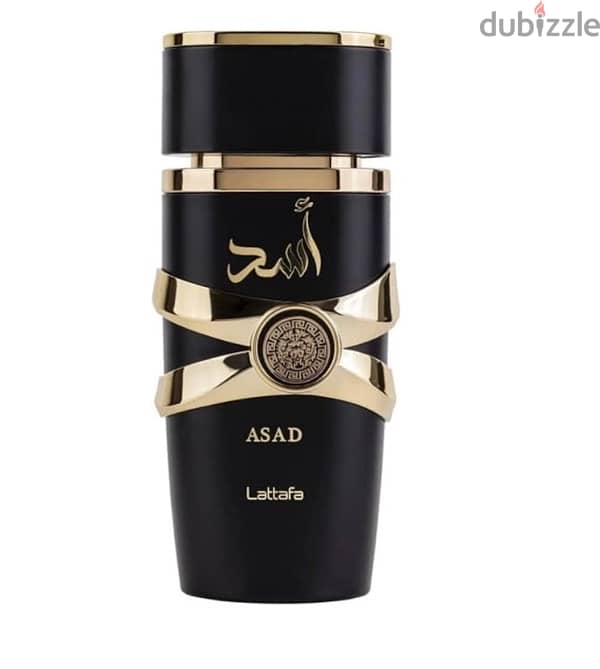 lattafa perfumes 1