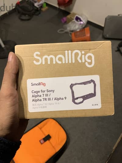 Smallrig