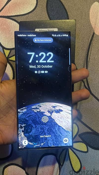 Samsung S23 ultra  سامسونج ٢٣ الترا