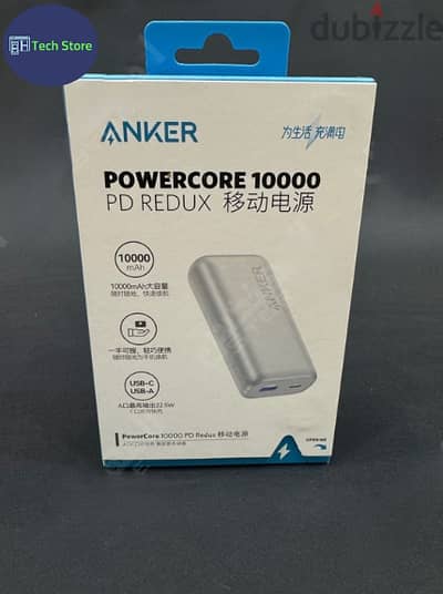 باور بانك anker redux super fast charge الاصلي بضمان ١٨ شهر  >الباور