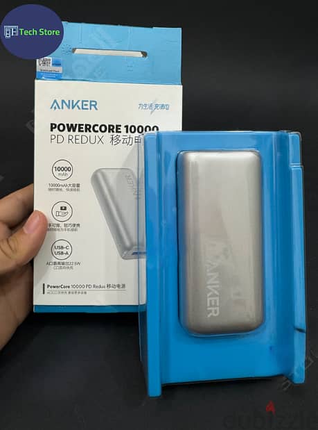 باور بانك anker redux super fast charge الاصلي بضمان ١٨ شهر  >الباور 1