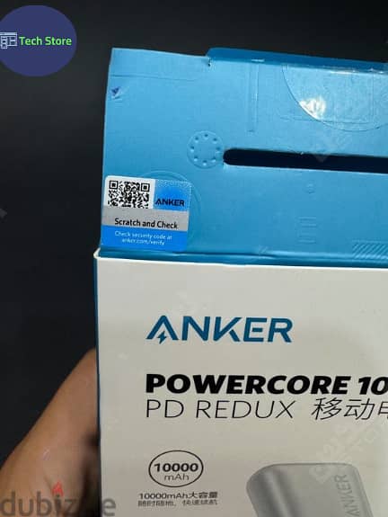 باور بانك anker redux super fast charge الاصلي بضمان ١٨ شهر  >الباور 2