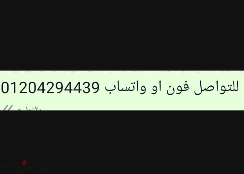 ام جى ام جي 5 2022 11