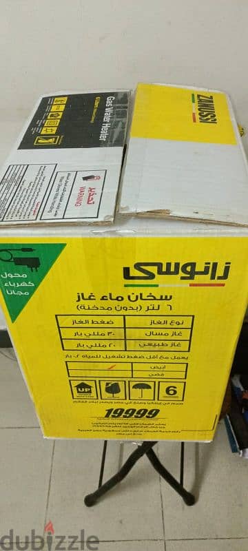 سخان غاز ٦ لتر جديد 3