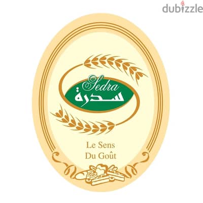 شركة