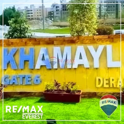 Prime location apartment -ALKhamayel-Ready to move