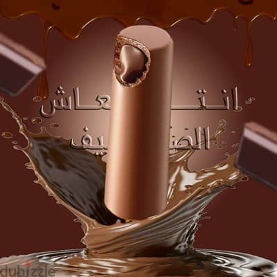 تصميم جرافيك بسعر 100 ج