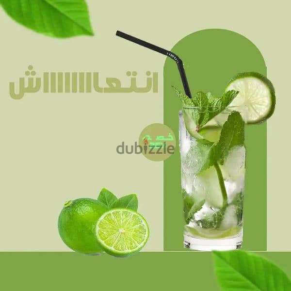 تصميم جرافيك بسعر 100 ج 7