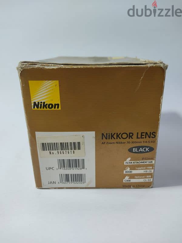 nikkor 70-300 لينس 7