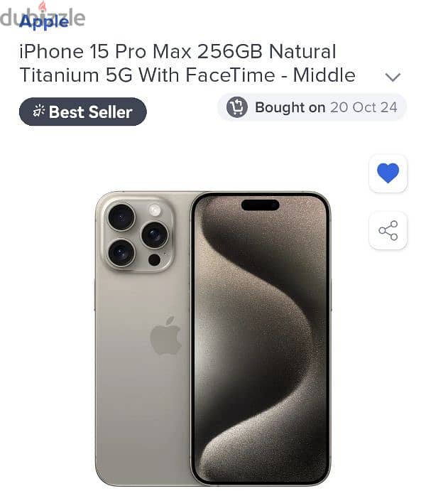 I phone 15 pro max natural titanium sealed 0