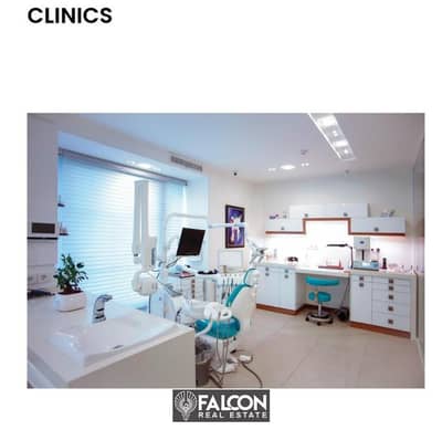 Medical unit for immediate delivery for sale in a  Prime Location in AL Nozha Streat  in Front of City Stars Mall  in Go Helioppolis Commercial area