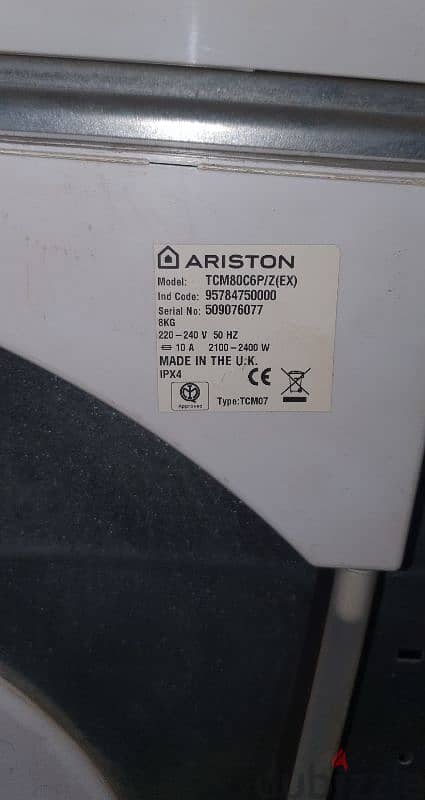 مجفف ملابس اريستون ٨كم Ariston DRYER 8kg 3