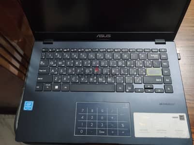 ASUS E410MA-BV185T