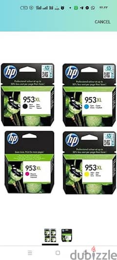 طقم حبر أصلي hp7740 / 7720 جديد 0