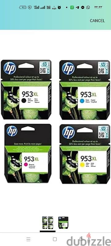 طقم حبر أصلي hp7740 / 7720 جديد