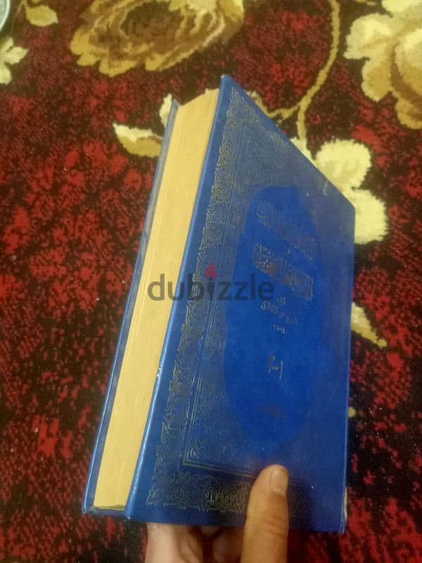 كتاب قديم  ١٠٠٨ ه 2