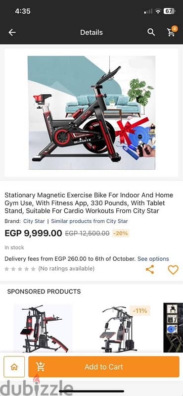 city star magnetic bicycle for sale 1