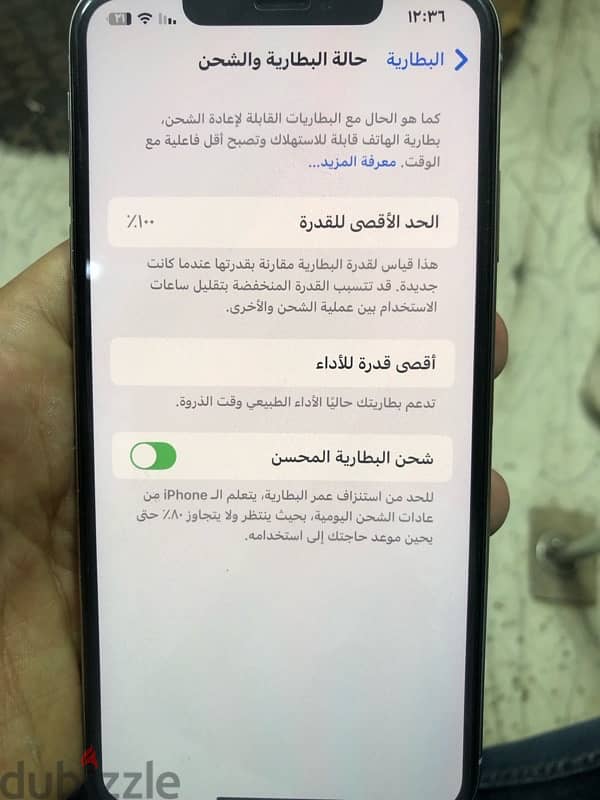 iphone xsmax 256 GB Battery 100% 7