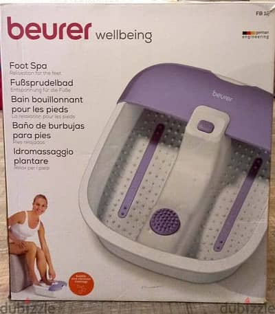 Beurer foot spa fb12 جهاز فوت سبا مساج للقدمين