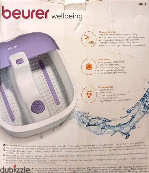 Beurer foot spa fb12 جهاز فوت سبا مساج للقدمين 3