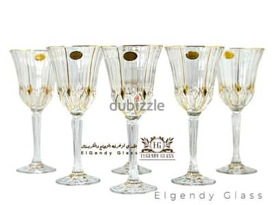 elgendy glass ware