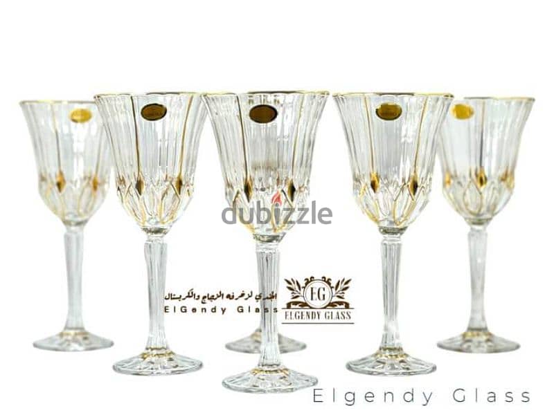 elgendy glass ware 0