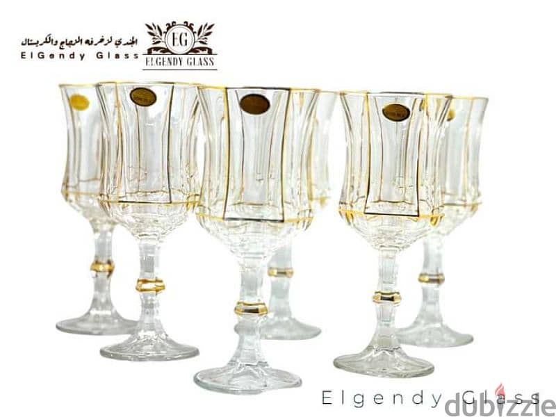 elgendy glass ware 3