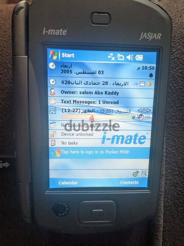 i mate JASJAR GSM/GPRS Pocket PC/Mobile Phone 2