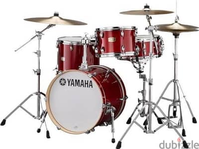 Yamaha drum set