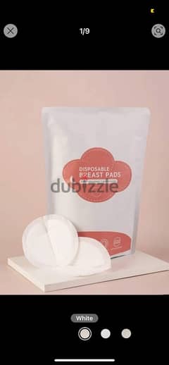 nursing pads - قطن الرضاعه 0