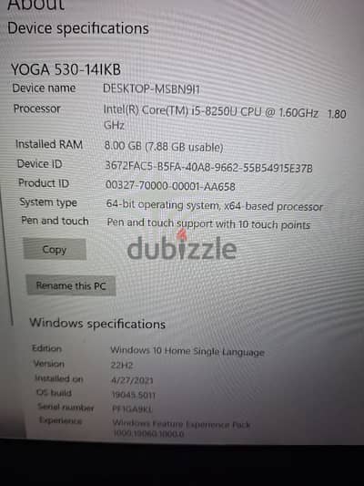 yoga 530