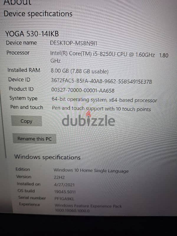 yoga 530 0