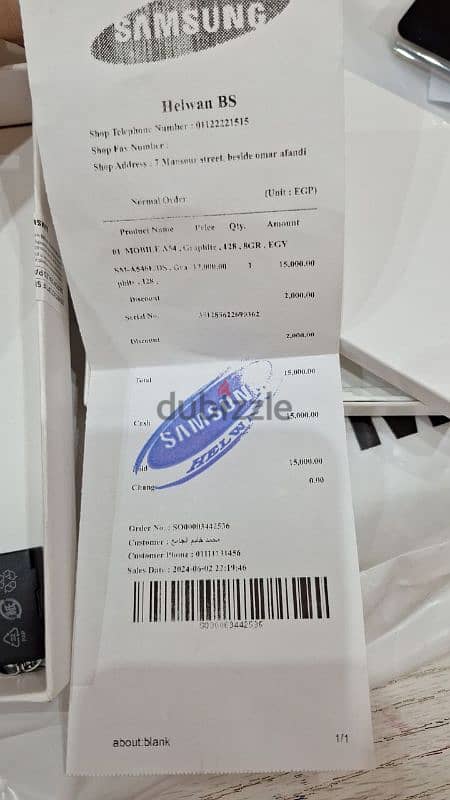 Samsung A54 كسر زيرو 4