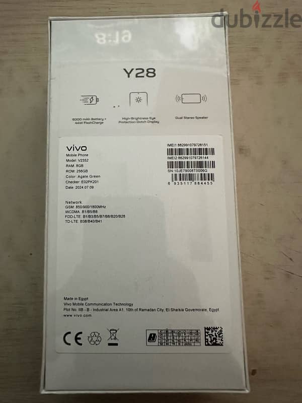 Vivo Y28 - 8GB/256GB - sealed جديد متبرشم متفتحش 1