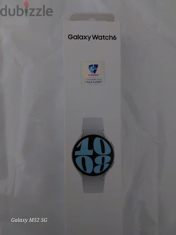 galaxy watch 6 2